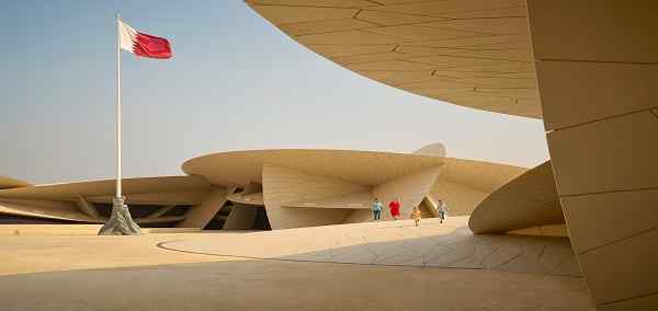 Book Doha city tours & vacation packages