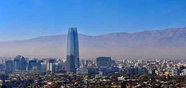 Book Santiago de chile city tours & vacation packages