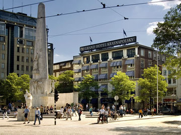Anantara Grand Hotel Krasnapolsky Amsterdam (Formerly NH Collection)