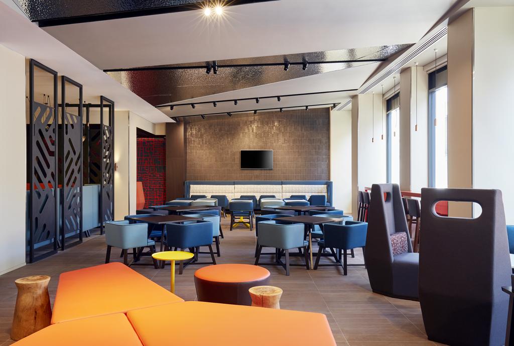 Holiday Inn Express Adelaide City Centre