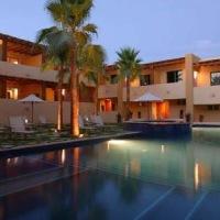Los Patios Hotel