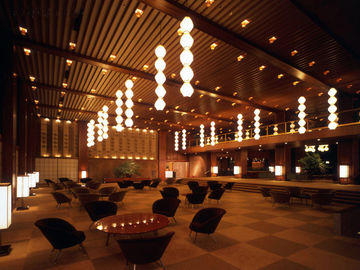 The Okura Prestige Taipei