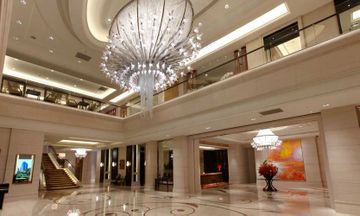 The Okura Prestige Taipei