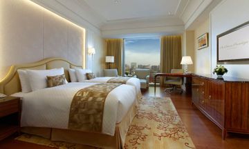 The Okura Prestige Taipei