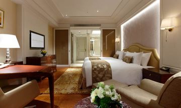 The Okura Prestige Taipei