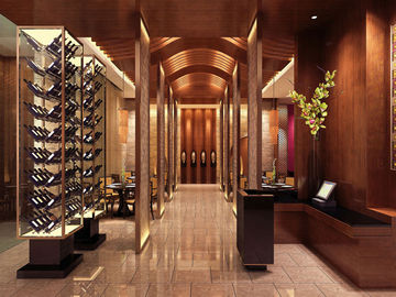 The Okura Prestige Taipei