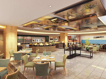 The Okura Prestige Taipei