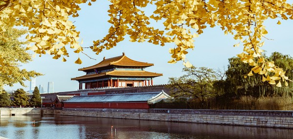 Discover China