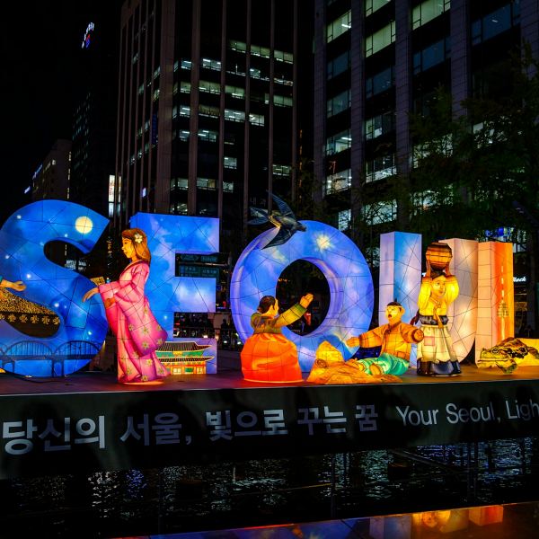 Korea K-Pop Culture Tour