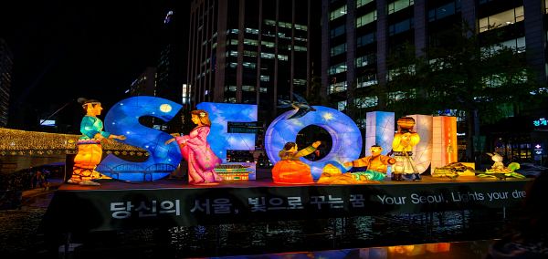 Korean Discovery Student Journey