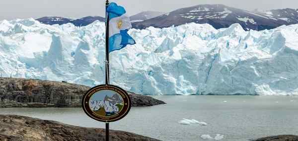 Argentina Explorer