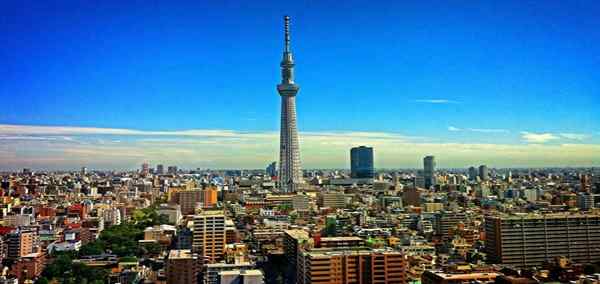 Classic Japan Starting Tokyo