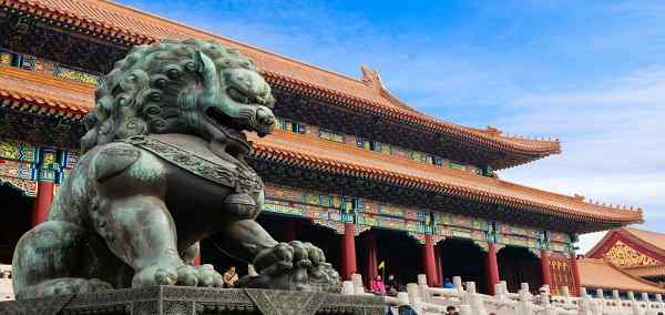 Picturesque Solo China Tour