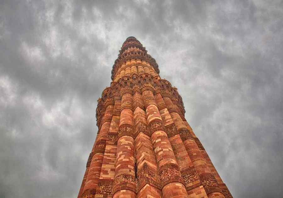 Qutab Minar