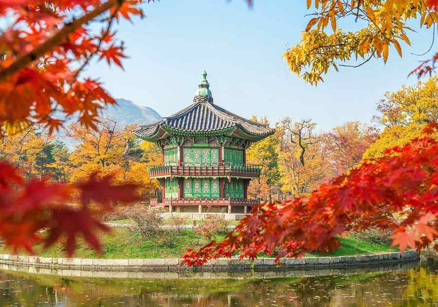 Seoul