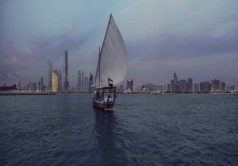 AbuDhabiSkyline
