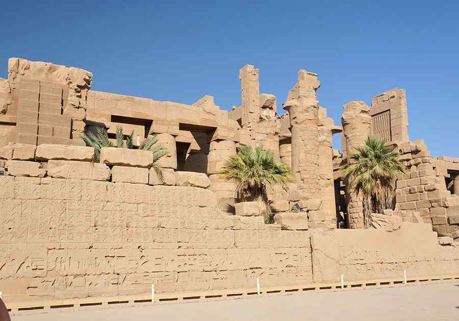 Egypt Express